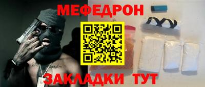 стаф Берёзовский