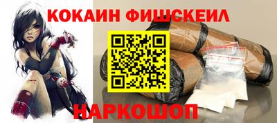 гашик Бийск