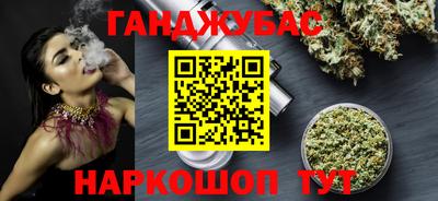 стаф Берёзовский