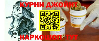 стаф Берёзовский