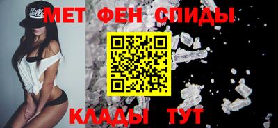 соль ск Краснодар