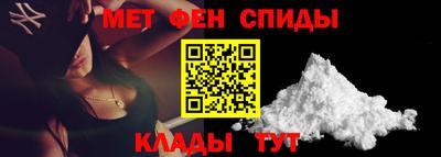 стаф Берёзовский