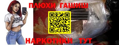 стаф Берёзовский