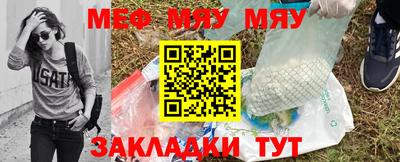 стаф Берёзовский