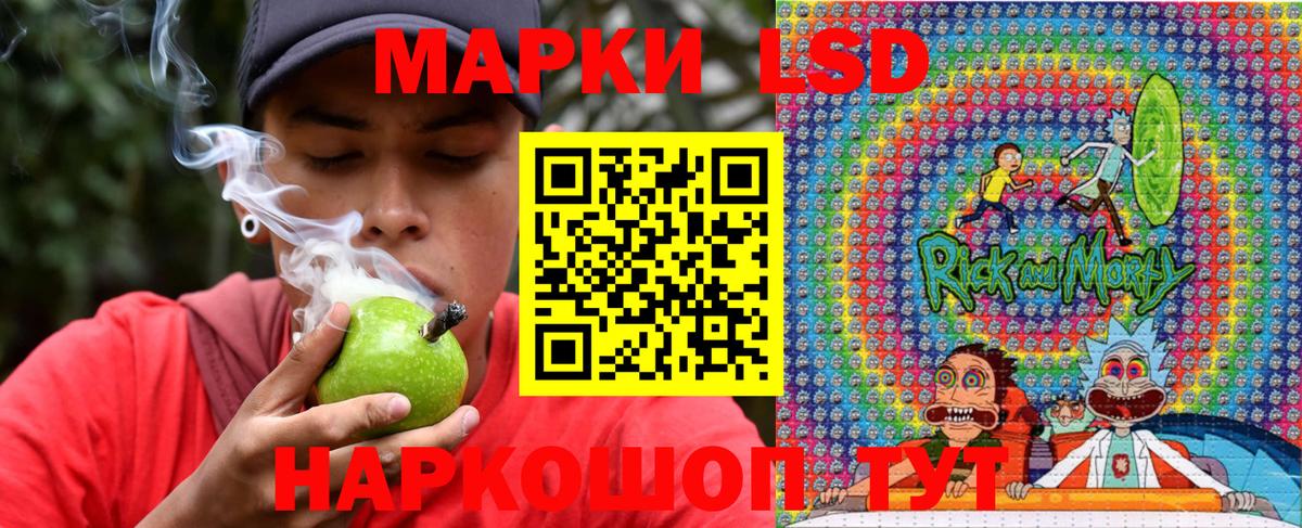 Меф   Киселёвск  Бошки Шишки  КОКАИН  ГАШ  Вход с VPN  Где найти наркотики?  Конопля  NBOMe 
