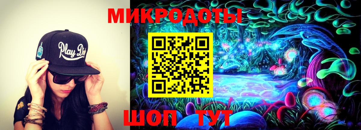 Галлюциногенные грибы MAGIC MUSHROOMS Киселёвск